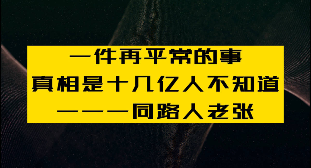 kk体育app官网入口：
做线上培训/付费咨询 很赚钱吗？