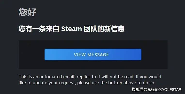steam永久免费查询网址 8610640a5b0c454095af9a00debc0180.jpeg