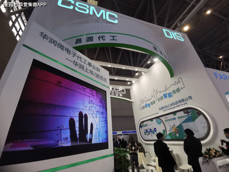 华润微电子:六大特色工艺组合拳满足市场应用需求