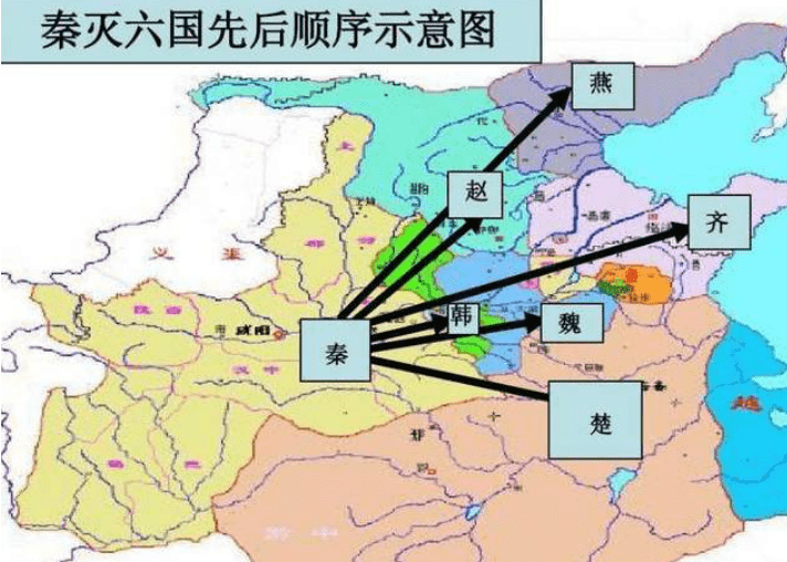 秦朝灭6国后的人口_秦朝服饰(2)