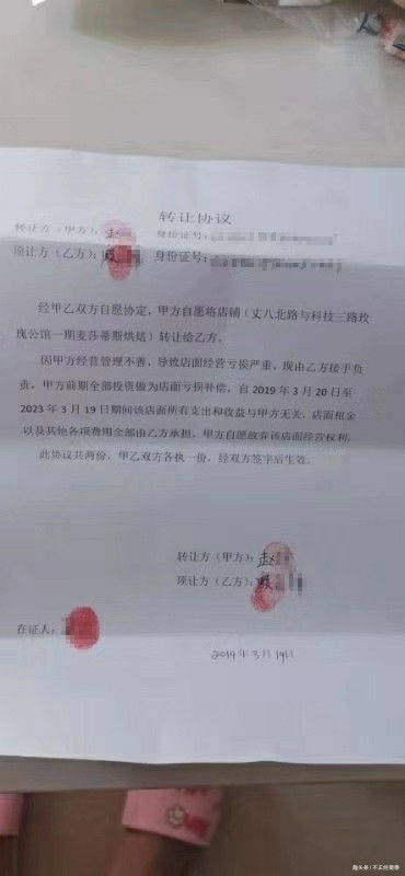 尚姓总人口_尚姓竹报平安微信头像(2)