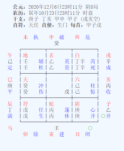 029edf339e8444788bd8d9b2a263d34c.png