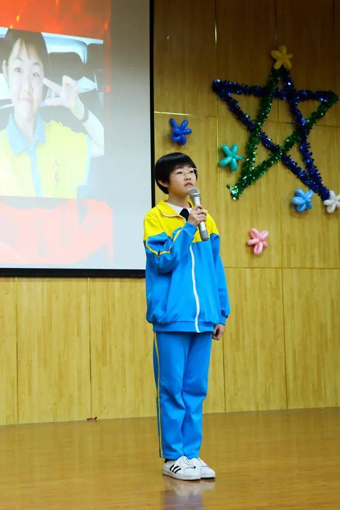衡水滨湖新区志臻中学举行十佳学星评选活动
