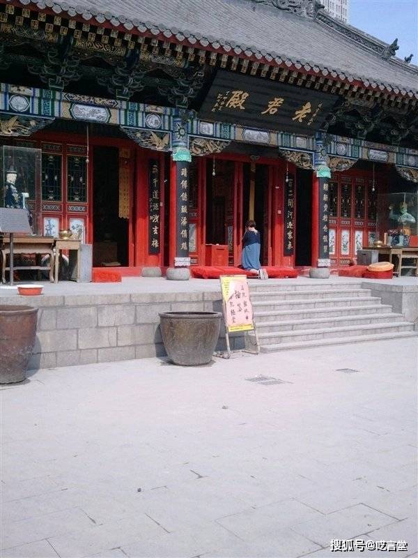 信仰?沈阳太清宫