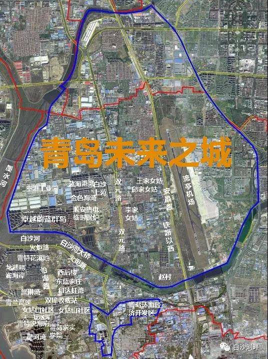 重磅青岛未来之城片区或成为青岛市副中心控规预计2022年编制完成