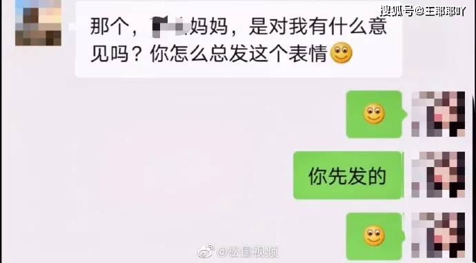 【beat·365】
搞笑图片：大叔模拟明星照片(图11)