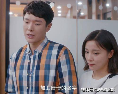 热剧排名2020_2020女艺人最惊艳深V造型排行榜,热巴才第二,杨颖第一惹争(2)