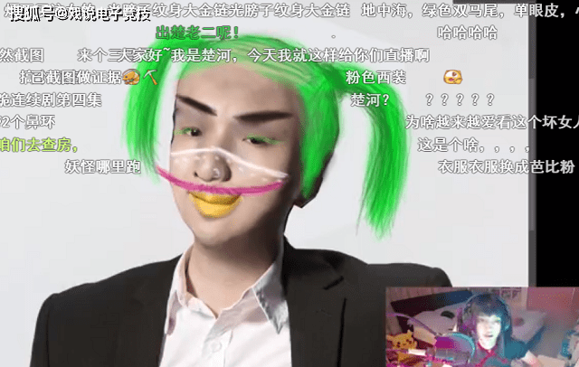 朋克|楚河苦追MISS不成，伤心整容+变性？粉丝：要人气不要面子啦