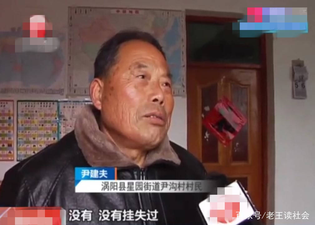 邵东城内人口_邵东富康鑫城户型图(3)