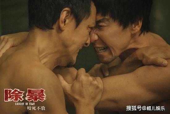 吴彦祖新片澡堂赤身肉搏,这身材是认真的吗?