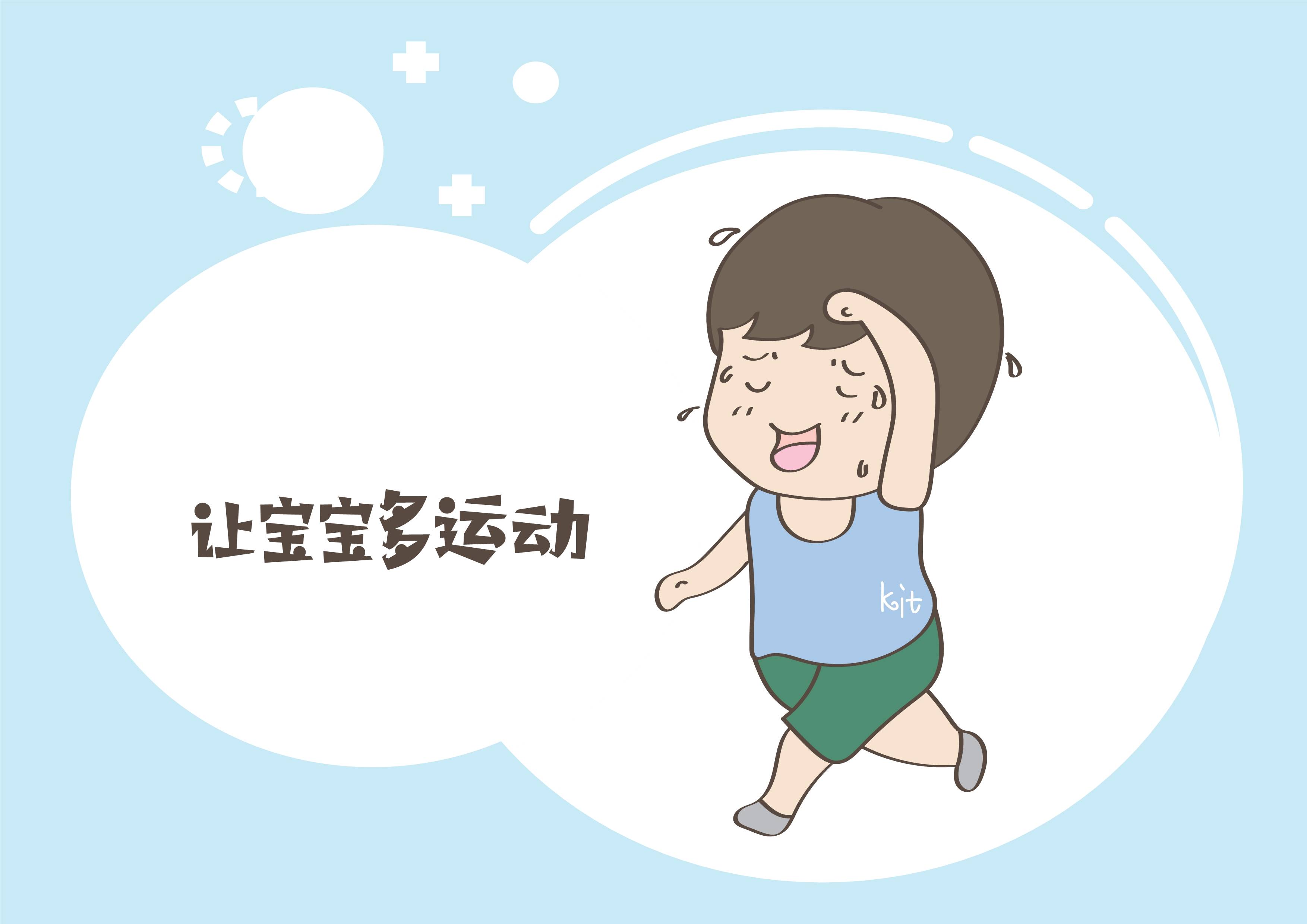 原创宝宝1周岁了还不能走路,看过医生,回答却是"无能为力"!