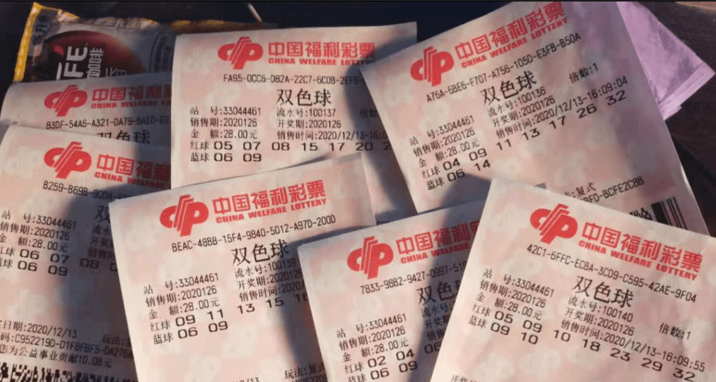双色球2020年最大奖!湖北彩民单票收获7900万