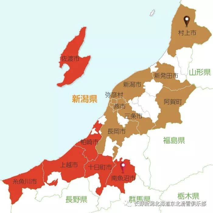 在日本新潟滑雪没尝过这些美食 看来你还需要再去一趟新潟 新潟县