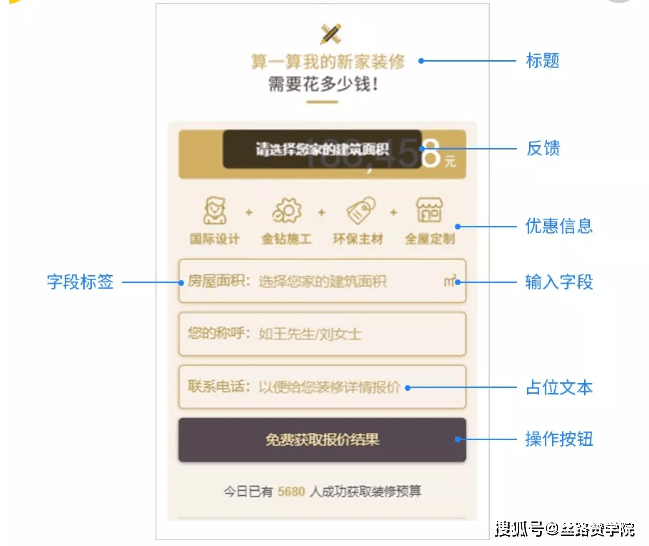 6be5b27d0cb64e5cb0d86bc16650916f.png