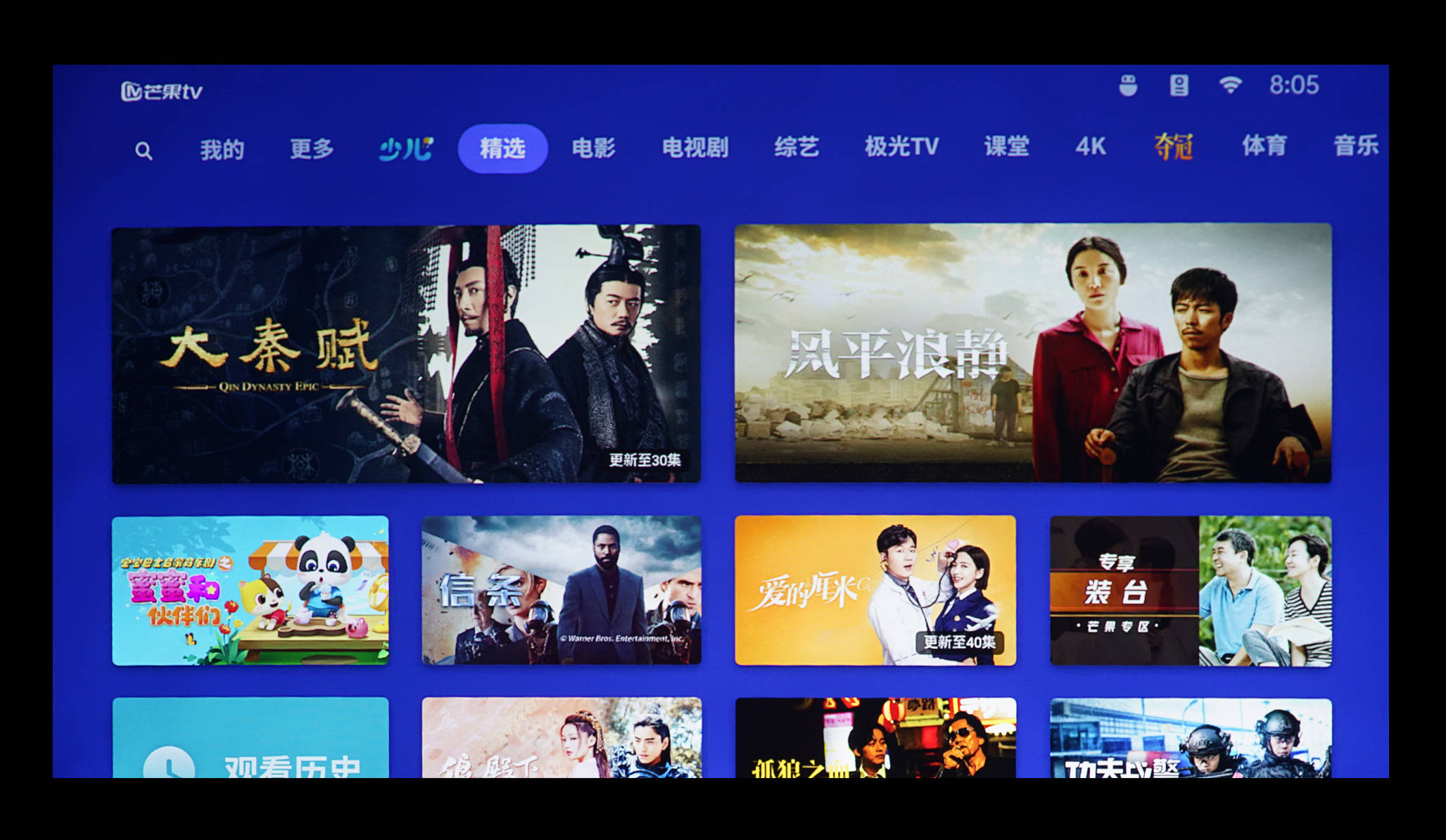 设计|3千元档投影仪横评，大眼橙与极米两台新品投影仪，谁更具性价比