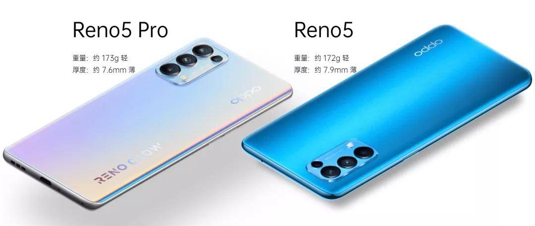 手机|Reno5 Pro 这次没有让我变“萌妹”，某人很失望