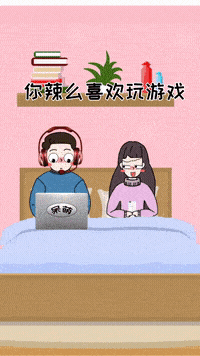 二次元#动画#搞笑视频#热门 精选搞笑图文:: 幼儿园新来了一个说话