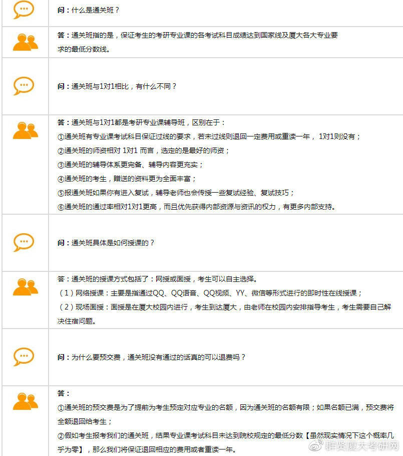 2cc45900a6af48b59bc04dec2f7928f2.jpeg