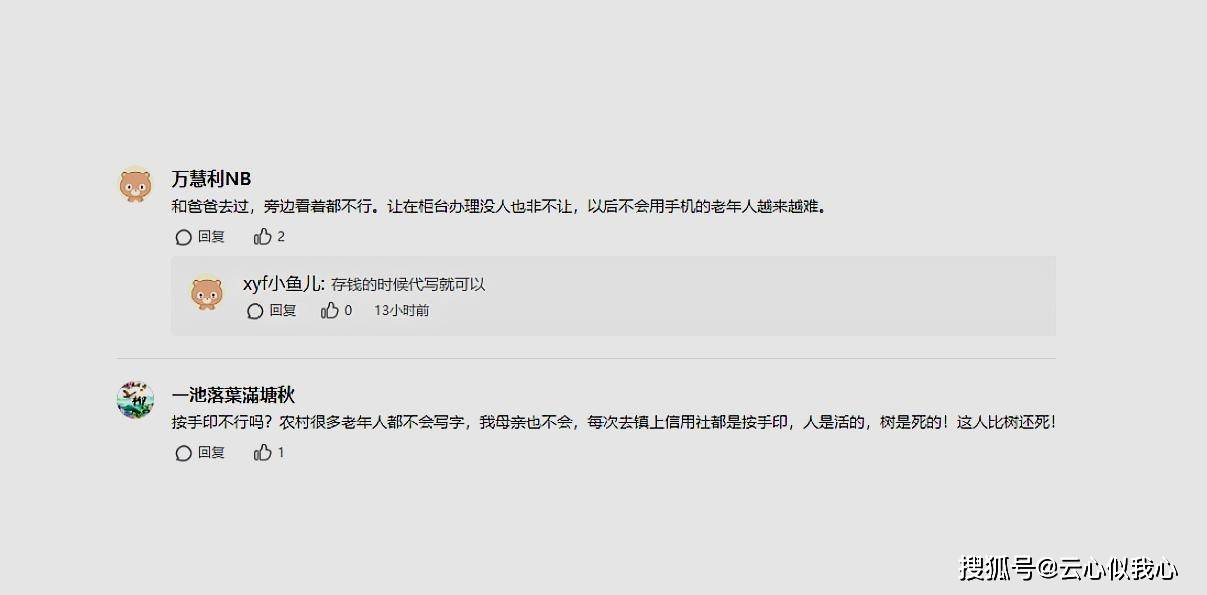 32c13c61f6c94aaea575c14a43a288cb.jpeg
