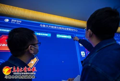 乌鲁木齐财经大排名_乌鲁木齐10大烂尾小区,竟然已经停工了26年!乌鲁木齐(2)