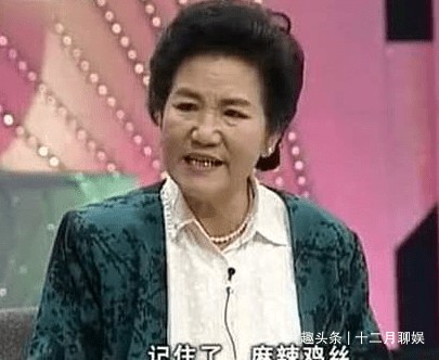 21年前,艺术家赵丽蓉穿好寿衣,选好遗照,含泪乞求家人