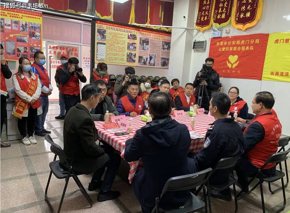 东莞失踪人口是被卖_东莞长安人口分布图(3)