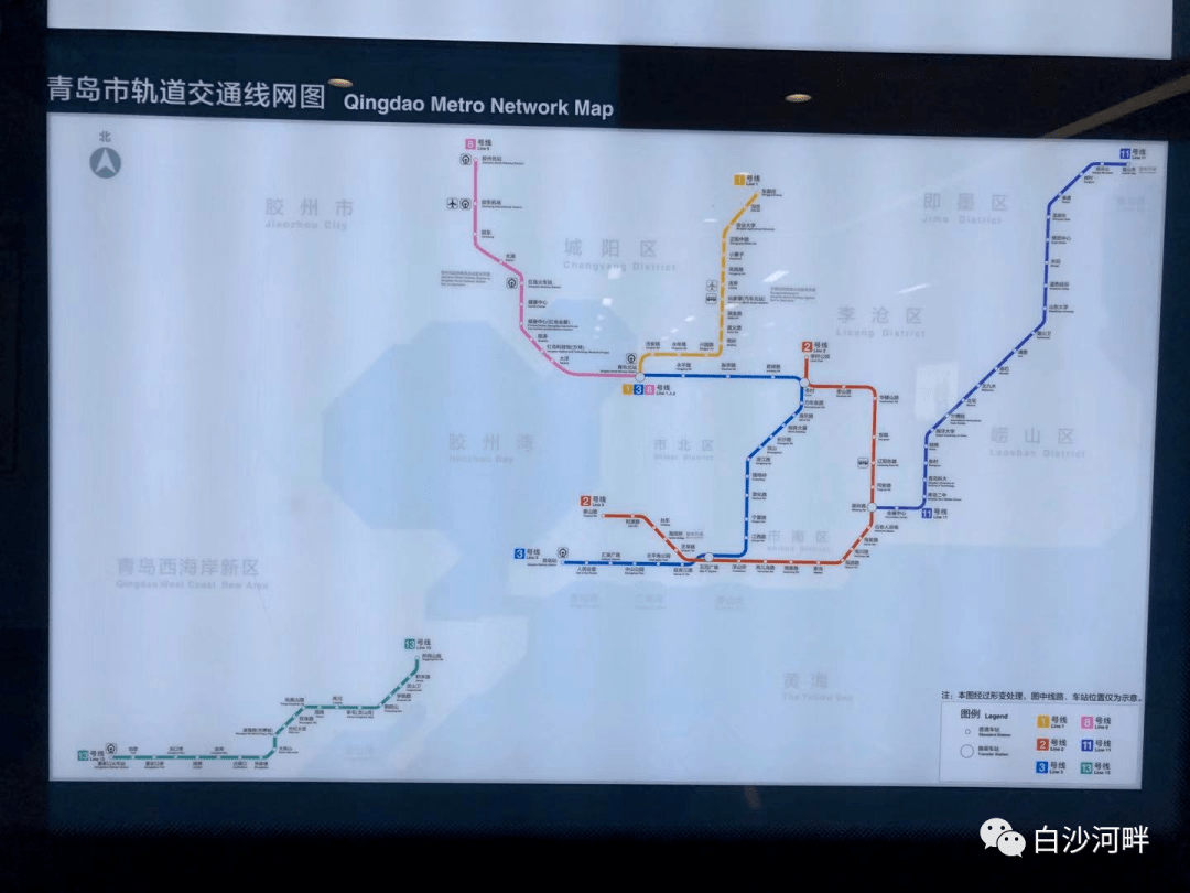 今起!青岛地铁1号线,8号线北段开始试乘,这样领票!票价曝光