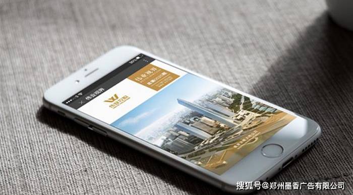 做手机的企业 e996354acc614308afd0fc2d70deccb7.jpeg