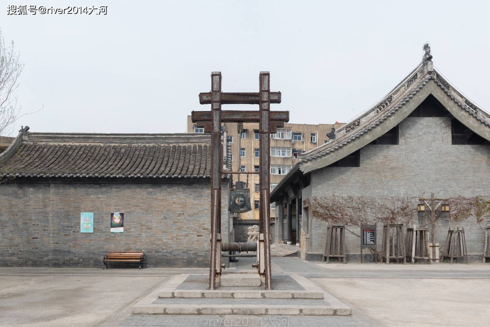 疯狂猜成语3府衙古代国家(3)