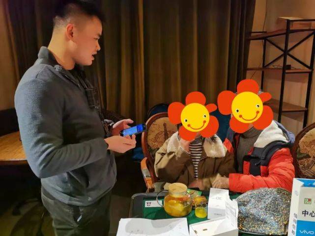 文章配图-2