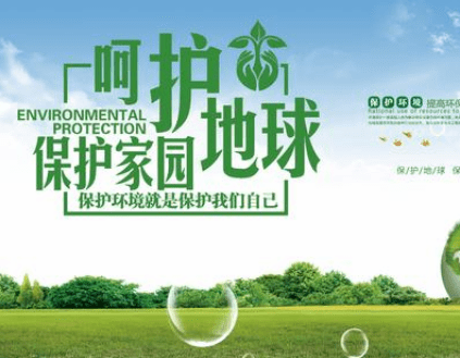 全国扶氏人口_赖氏全国人口分布图(3)