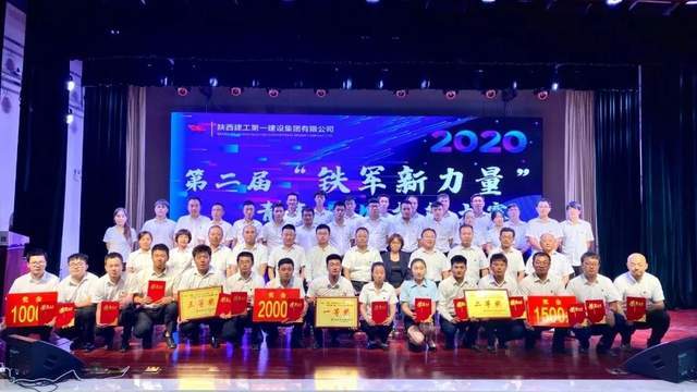 铁军新力量，精英在这里