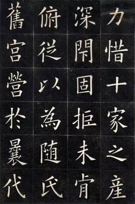 欧楷基本笔画50讲竖 3ef2e64c66ed4dceb4dc0d7aeaba0f35.jpeg