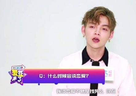 王小岚否认是朱星杰绯闻女主，承认曾跟魏哲鸣