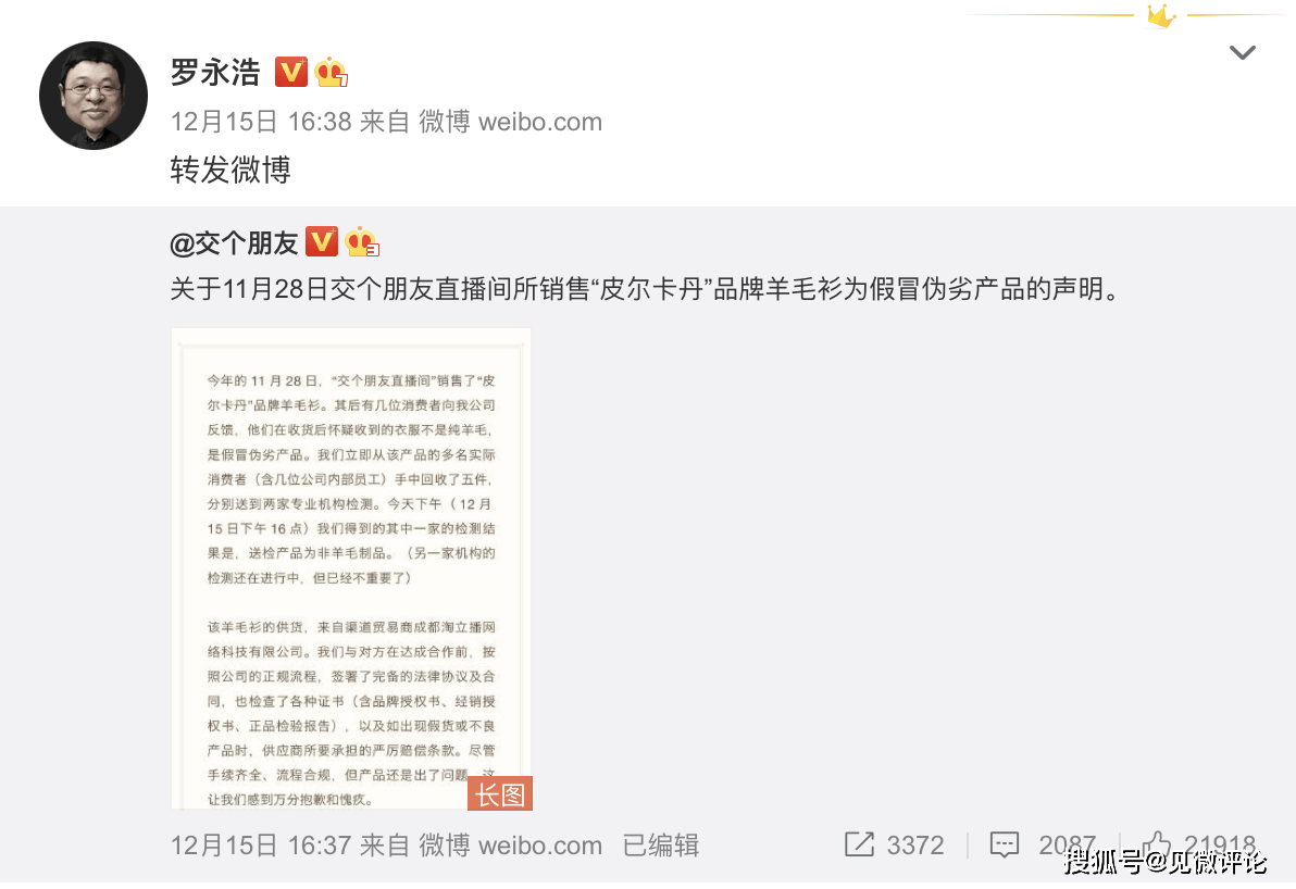 5aabe601b2a54cb3a41e32084a5de033.png