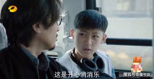 《巡回检查组》虽收视率高，却输了口碑，剧中