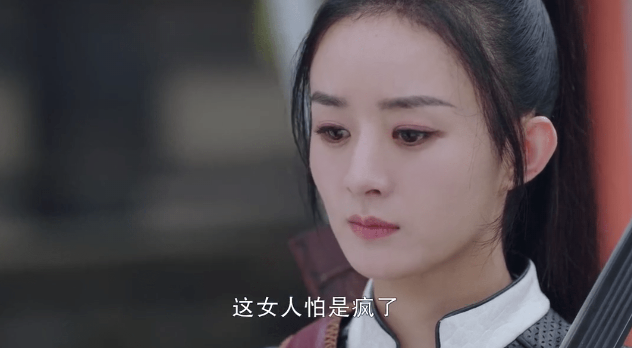 有翡赵丽颖电视剧 6a5d9ce30d534f9387df4f31de9f49c6.png
