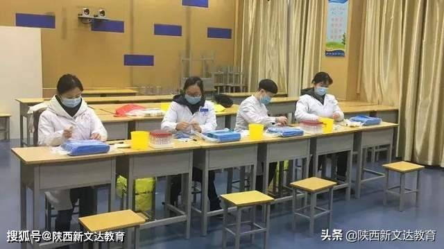 啥时候高考体检湖南 922e975c963d466b9a3e7ae98f136561.jpeg
