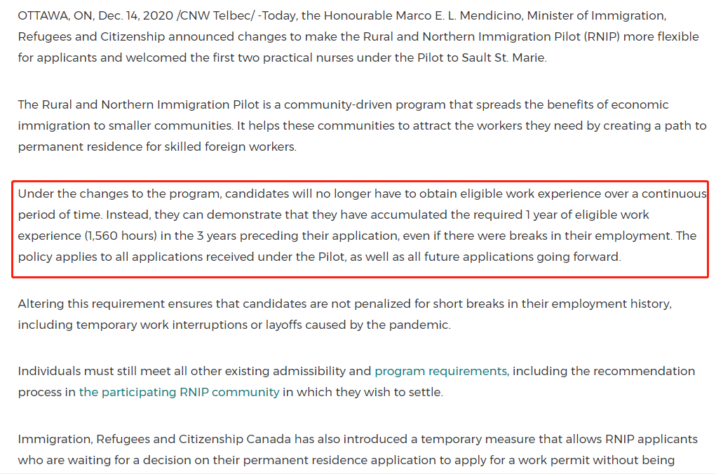 根据定义的逻辑学法则 对体育人口(2)