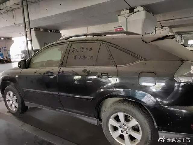 猜成语祝你旁有个货车_看图猜成语500个图片(2)