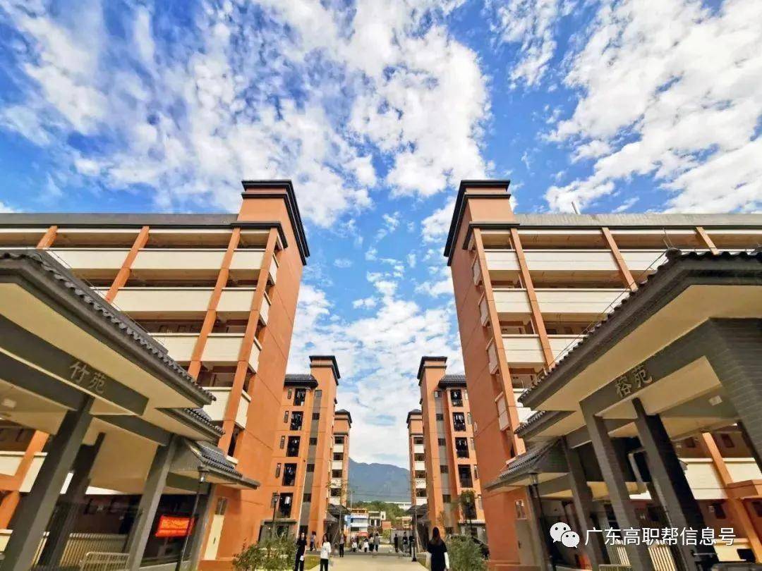 2020高考广东省学校_广东财贸职业学院高职高考3+分数线、招生计划、全