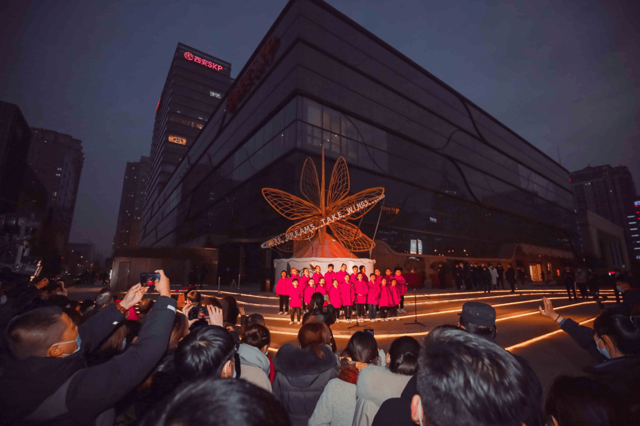 节日|西安SKP点亮仪式开启璀璨新年