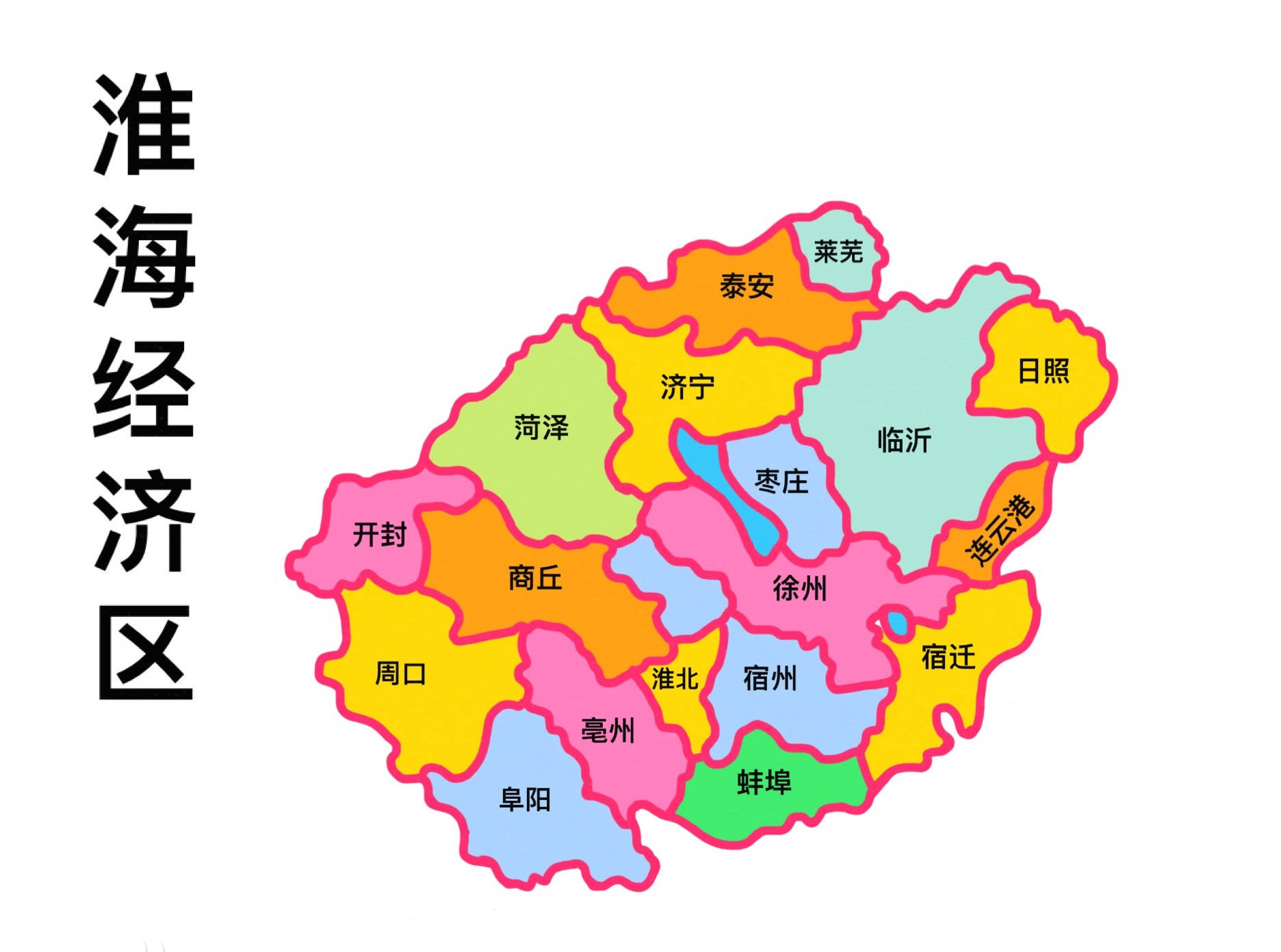 2020淮海经济区gdp_2020年中国gdp