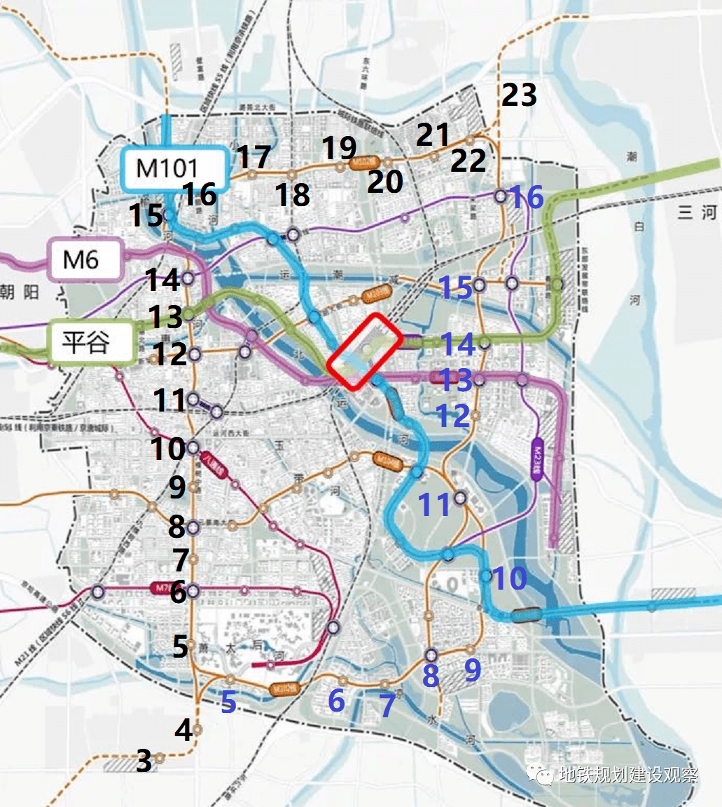十四五期间城市副中心地铁建设项目公布m102线确认分段实施