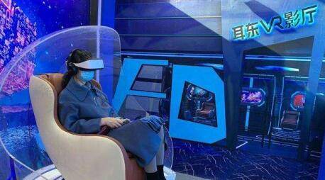 视觉|凯发娱乐5G观影2.0模式或将颠覆视觉内容消费方式