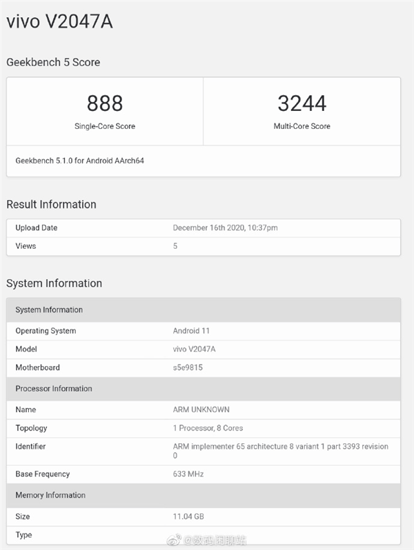 vivox60pro首个geekbench5跑分曝光