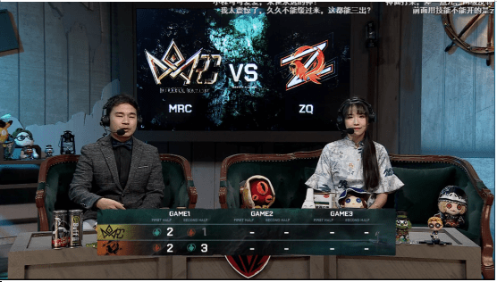 先知|第五人格IVL职业联赛秋季赛常规赛MRC vs ZQ 第一局