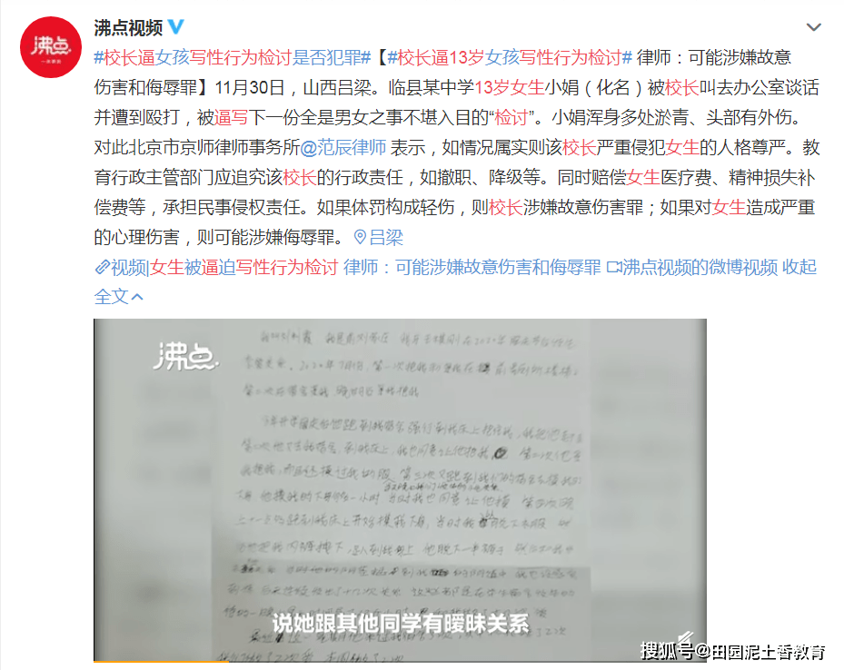 331d3bedbd8a4823b01cc03bd60a8a5d.png