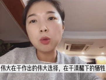 4亿人口合适_未来单身人口或超4亿