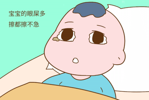 如何快速解决上火的问题 58a6a54bb8604696b2d6a1c584140e62.png